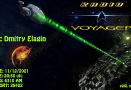 e-QSL Radio Voyager Италия Октябрь 2017 — Декабрь 2021 года