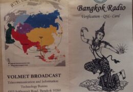 QSL Bangkok Radio Volmet Таиланд 2015 год