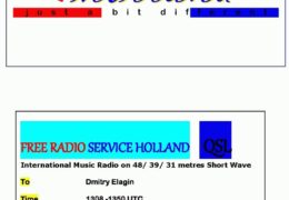 e-QSL FRS Holland Декабрь 2017 года