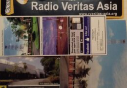 QSL Radio Veritas Asia Филиппины Июль 2016 года