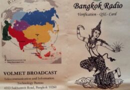 QSL Bangkok Radio Volmet Таиланд Январь 2018 года