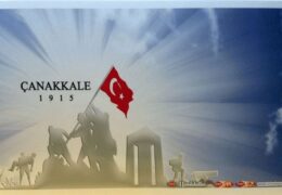 QSL Voice of Turkey Турция Январь Февраль Март 2018 года