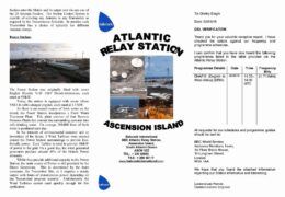 e-QSL BBC Atlantic Relay Station Август 2016 года