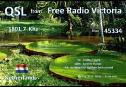 e-QSL Free Radio Victoria Нидерланды Май 2018 года