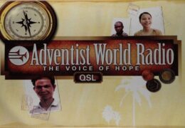 QSL Adventist World Radio Гуам Ноябрь 2017 года