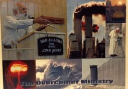 QSL The Overcomer Ministry США Германия США Декабрь 2019 — Июнь 2020 года