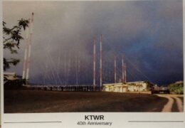 QSL KTWR Guam Июль 2018 года