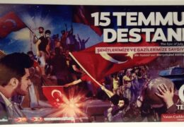 QSL Voice of Turkey Турция Июнь Июль 2018 года