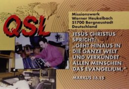 QSL HCJB Germany Германия Август 2018 года