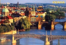 QSL Radio Prague Чехия Октябрь 2018 года