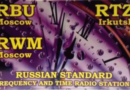 QSL RWM — Russian Time and Frequency Service Август 2018 года