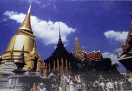 QSL Radio Thailand Таиланд Декабрь 2018 — Январь 2019 года