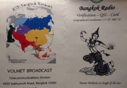 QSL Bangkok Radio Volmet Таиланд Февраль 2019 года