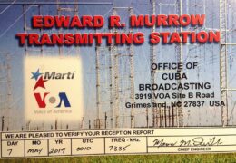 QSL Radio Marti США Май 2019 года