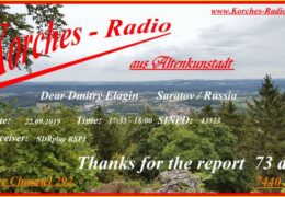 e-QSL Korches Radio Германия Сентябрь 2019 года