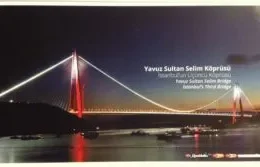 QSL Voice of Turkey Турция Июль Сентябрь 2019 года