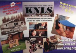 QSL Madagascar World Voice KNLS Мадагаскар Октябрь 2019 года