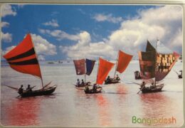 QSL Bangladesh Betar Бангладеш Июль 2018 года