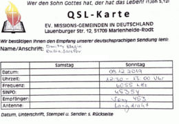 QSL Evangelische Missions Gemeinden Германия Декабрь 2019 года