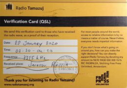 QSL Radio Tamazuj Франция Январь 2020 года