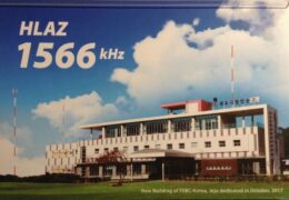 QSL HLAZ FEBC Южная Корея Декабрь 2019 — Январь 2020 года