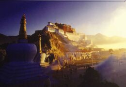 QSL China Tibet Broadcasting Китай Декабрь 2019 года