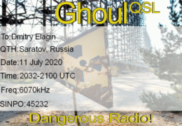 e-QSL The Ghoul Германия Май Июль 2020 года