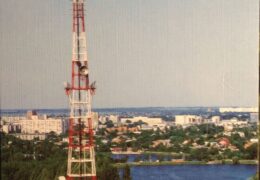 QSL Radio Adygea Адыгея Краснодар Россия Май 2020 года