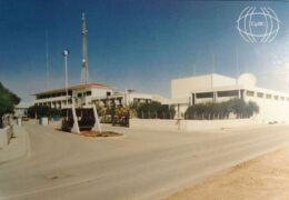 QSL Cyprus Broadcasting Corporation Кипр Январь 2020 года