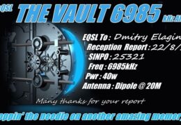 e-QSL The Vault Великобритания Август 2020 года