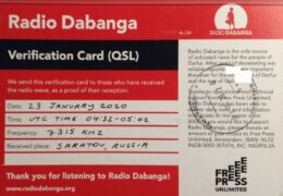 QSL Radio Dabanga Италия Январь 2020 года