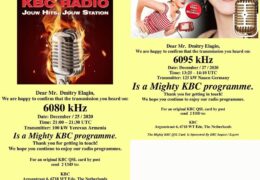 e-QSL The Mighty KBC Декабрь 2020 — Октябрь 2021 года