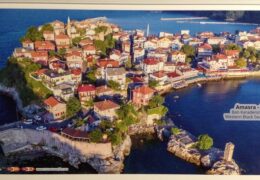 QSL Voice of Turkey Турция Апрель Май 2021 года