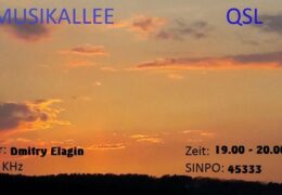 e-QSL Musikallee-Show Германия Сентябрь 2021 года