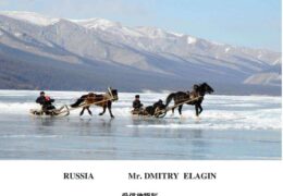 e-QSL Voice of Mongolia Ноябрь 2021 — Январь 2022 года