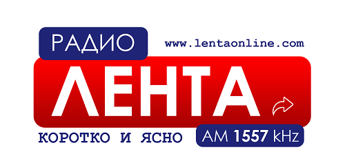 radio lenta