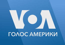 VOA Russian Service