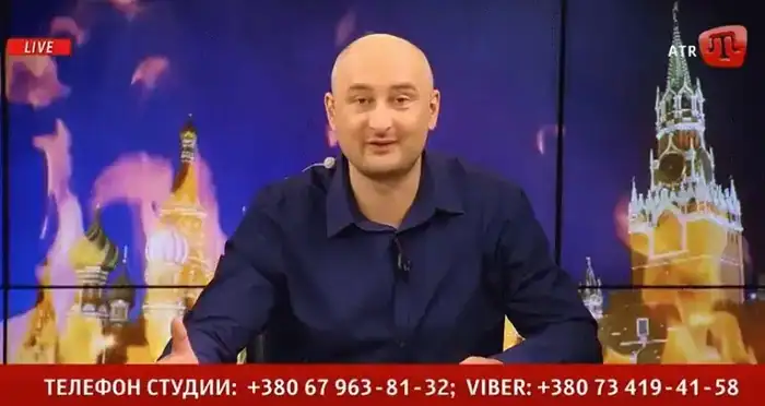 babchenko