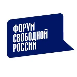 forumfreerussia